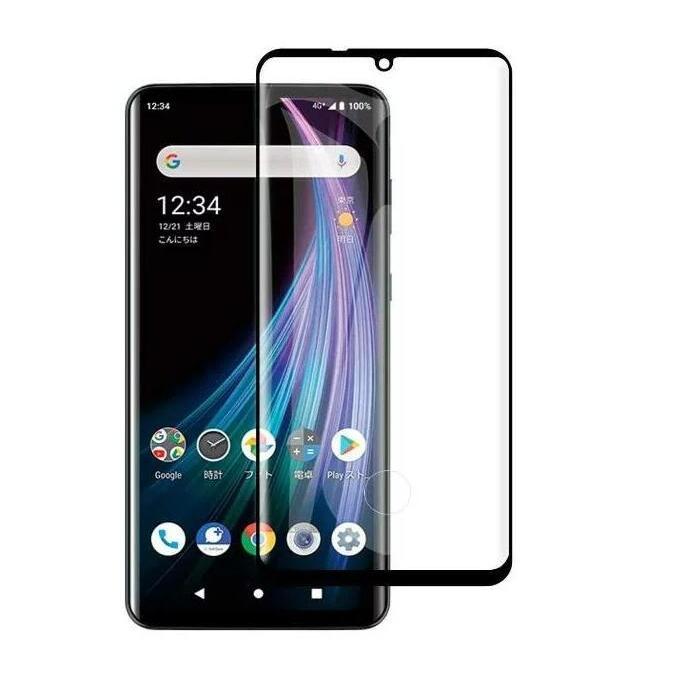 AQUOS zero2 SH-01M SHV47 フィルム 全面タイプ 液晶保護フィルム 強化ガラス sharp sh01m 保護シート | 
