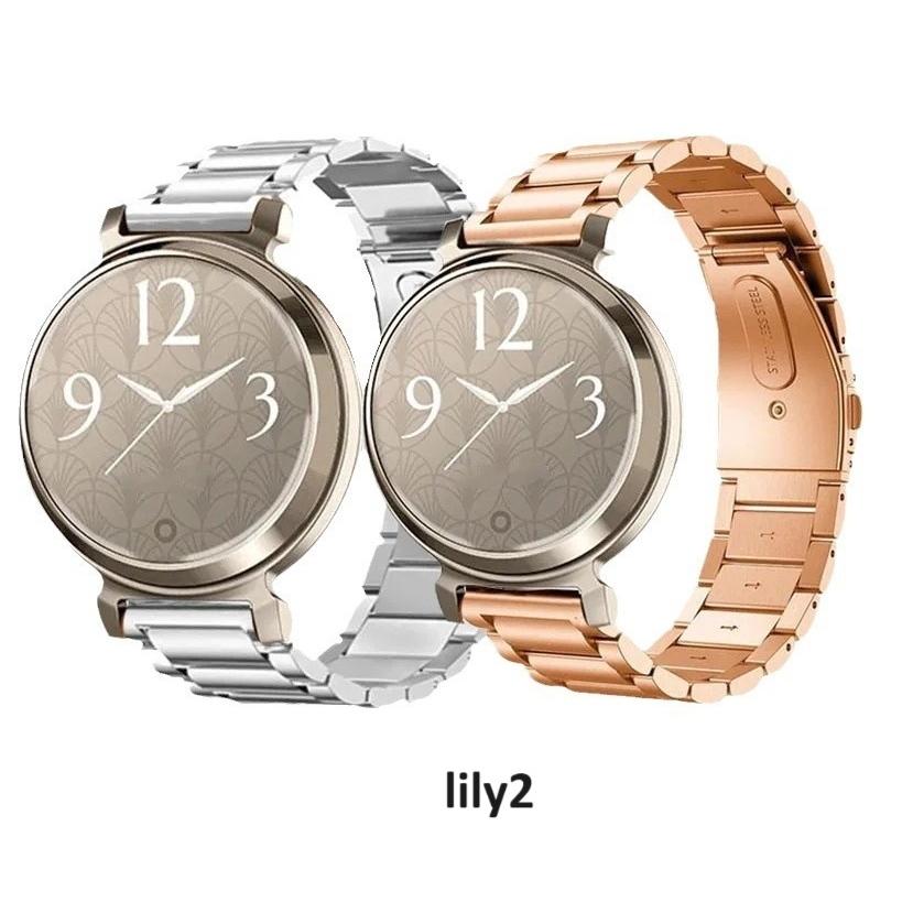 Garmin Lily lily2 バンド ステンレス ガーミン ベルト バンド交換