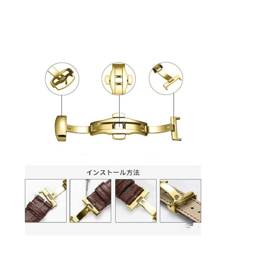 まとめ売り ニナリッチ 時計 替え ベルト 11mm 12本セット 時計 ベルト 12mm 13mm 14mm 15mm 16mm 17mm 18mm 19mm 20mm