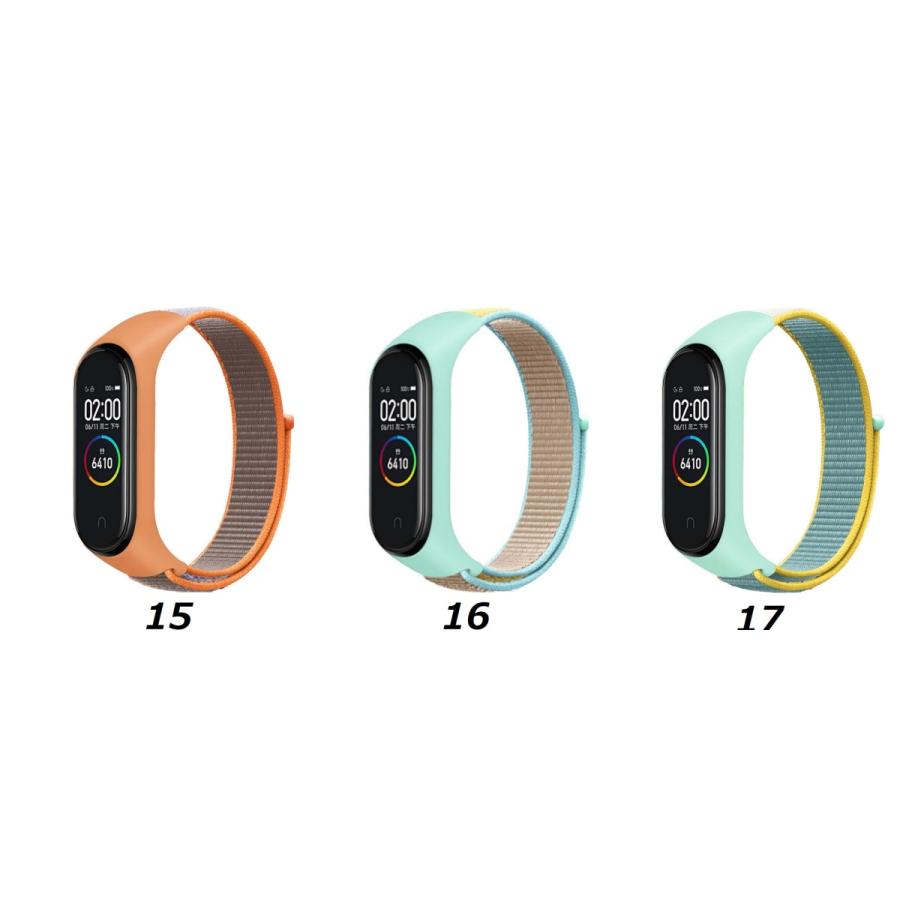 シャオミ smart band 8 7 mi band 6 band 5 バンド マジックテープ xiaomi  band 8 band6 band5 band7 ベルト ループナイロンバンド コンパチブル バンド交換 ウ｜coco2018｜12