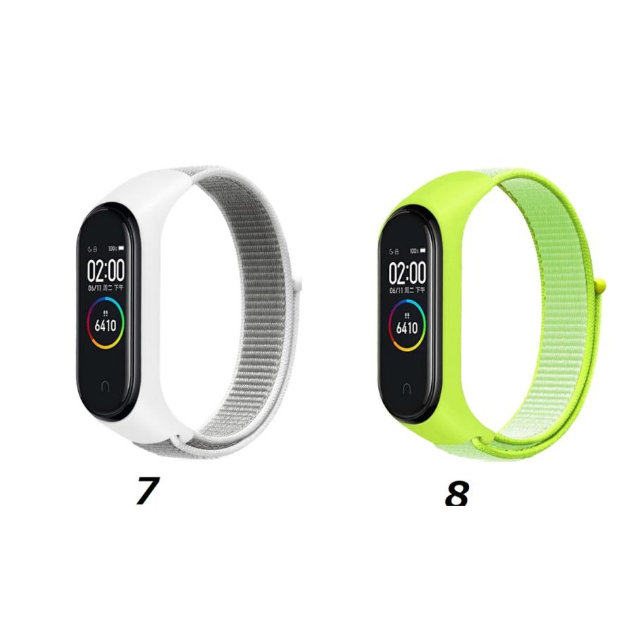 シャオミ smart band 8 7 mi band 6 band 5 バンド マジックテープ xiaomi  band 8 band6 band5 band7 ベルト ループナイロンバンド コンパチブル バンド交換 ウ｜coco2018｜08