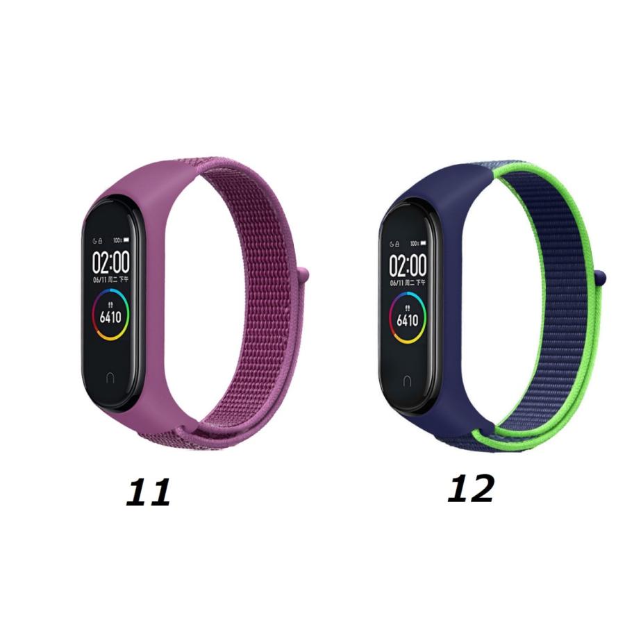 シャオミ smart band 8 7 mi band 6 band 5 バンド マジックテープ xiaomi  band 8 band6 band5 band7 ベルト ループナイロンバンド コンパチブル バンド交換 ウ｜coco2018｜10