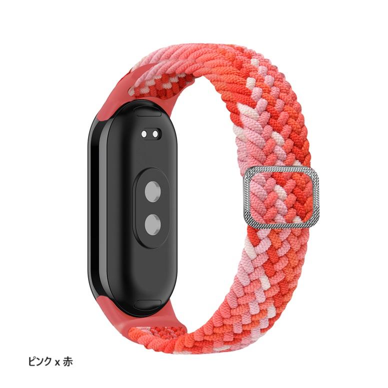 スマートバンド★赤★強度は普通★新品smartband スマートバンド☆赤☆強度は普通☆新品smartband 【公式通販】