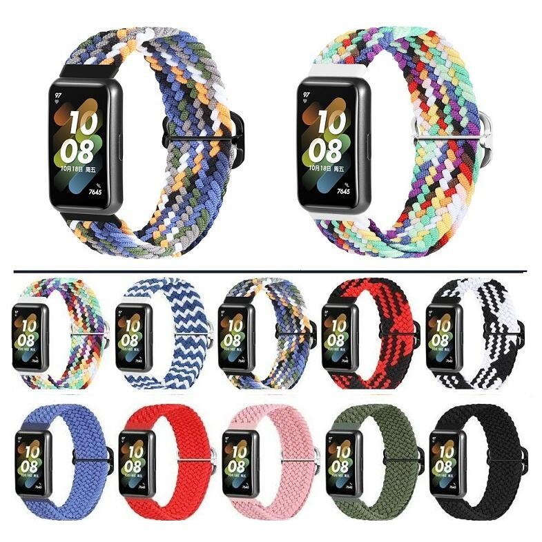 huawei band 7 8 9 10 バンド7 バンド8 バンド9 10 ベルト編み込み ソロループ コンパチブル 伸縮性ナイロン band7 band8 band9 band10 バンド交換 ウォッチベル（Yahoo!・雑貨通販）