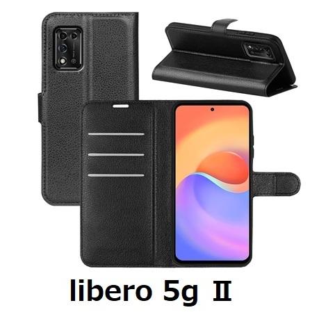 ZTE Libero 5GII Libero 5G A003ZT ケース Libero 2 602ZT 手帳型 ケース リベロ 5g2 スタンド Y!mobile softbank カバー Libero 5GIIレザーデザイン カード 収｜coco2018｜08