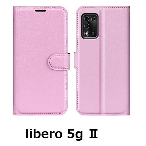 ZTE Libero 5GII Libero 5G A003ZT ケース Libero 2 602ZT 手帳型 ケース リベロ 5g2 スタンド Y!mobile softbank カバー Libero 5GIIレザーデザイン カード 収｜coco2018｜09