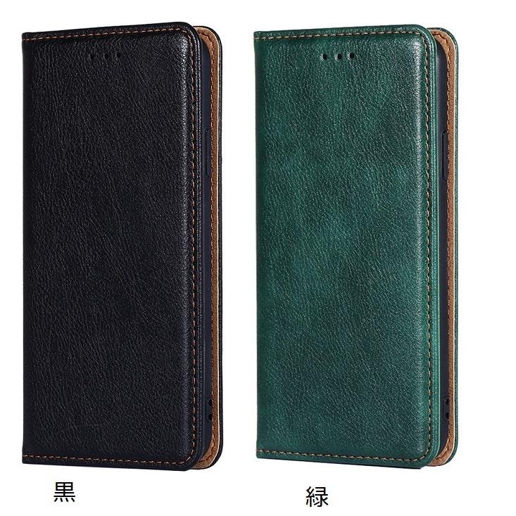 Motorola Moto G24 / E32s / moto g32 ケース 手帳型 スマホケース モト g24 e32s カバー スタンド pu レザーデザイン カード 収納 ポケットソフト |  | 05