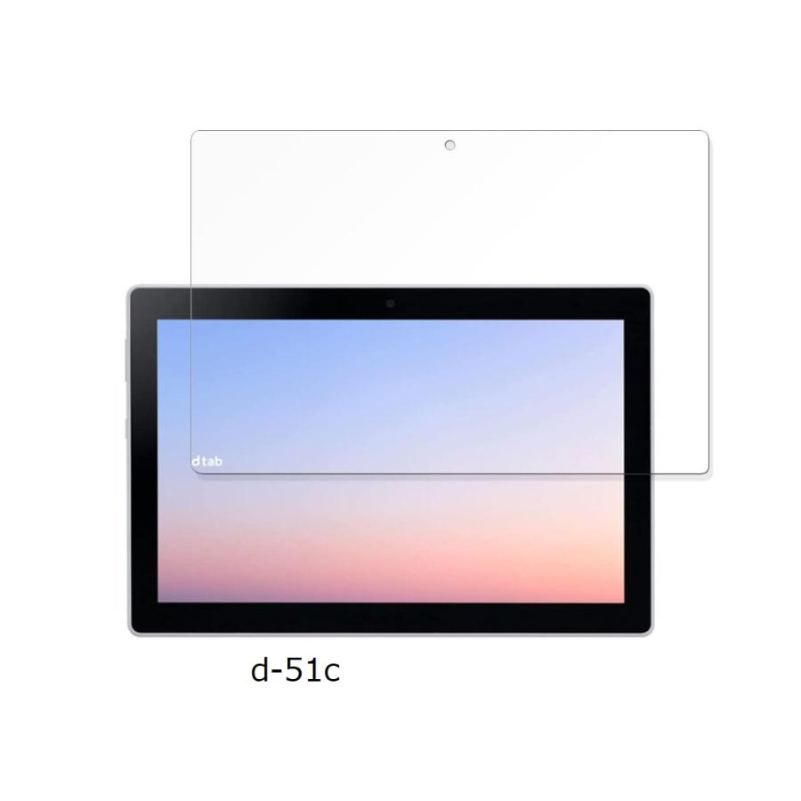 dtab d-51C / Docomo Dtab d-41A ガラスフィルム タブレット 液晶保護フィルム 強化ガラス 保護シート ドコモ tablet｜coco2018｜02