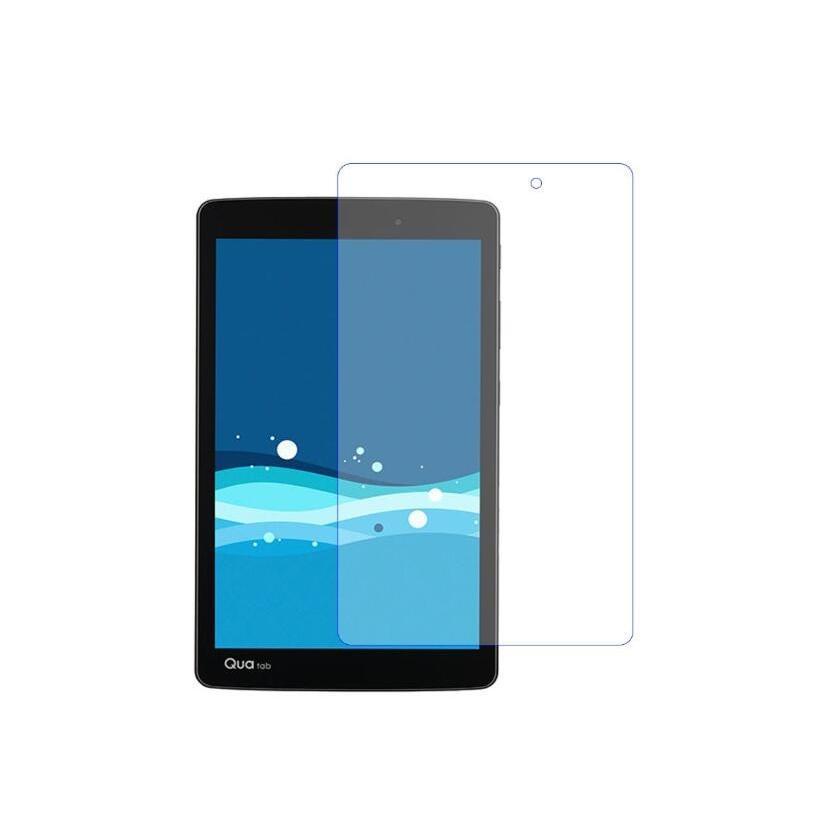 Qua Tab Pz Px フィルム Lgt32 Lgt31 ガラスフィルム 10 1インチ 8インチ 液晶保護フィルム 強化ガラス 保護シート タブレット Tg Quatabpz 雑貨通販 通販 Yahoo ショッピング