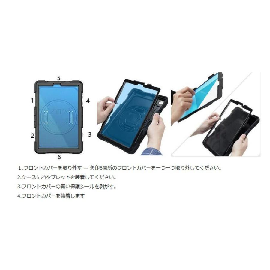 Galaxy Tab S8 Ultra 本体 スタンドケース　フィルム付き Galaxy Tab S8 Ultra 本体 スタンドケース フィルム付き Galaxy