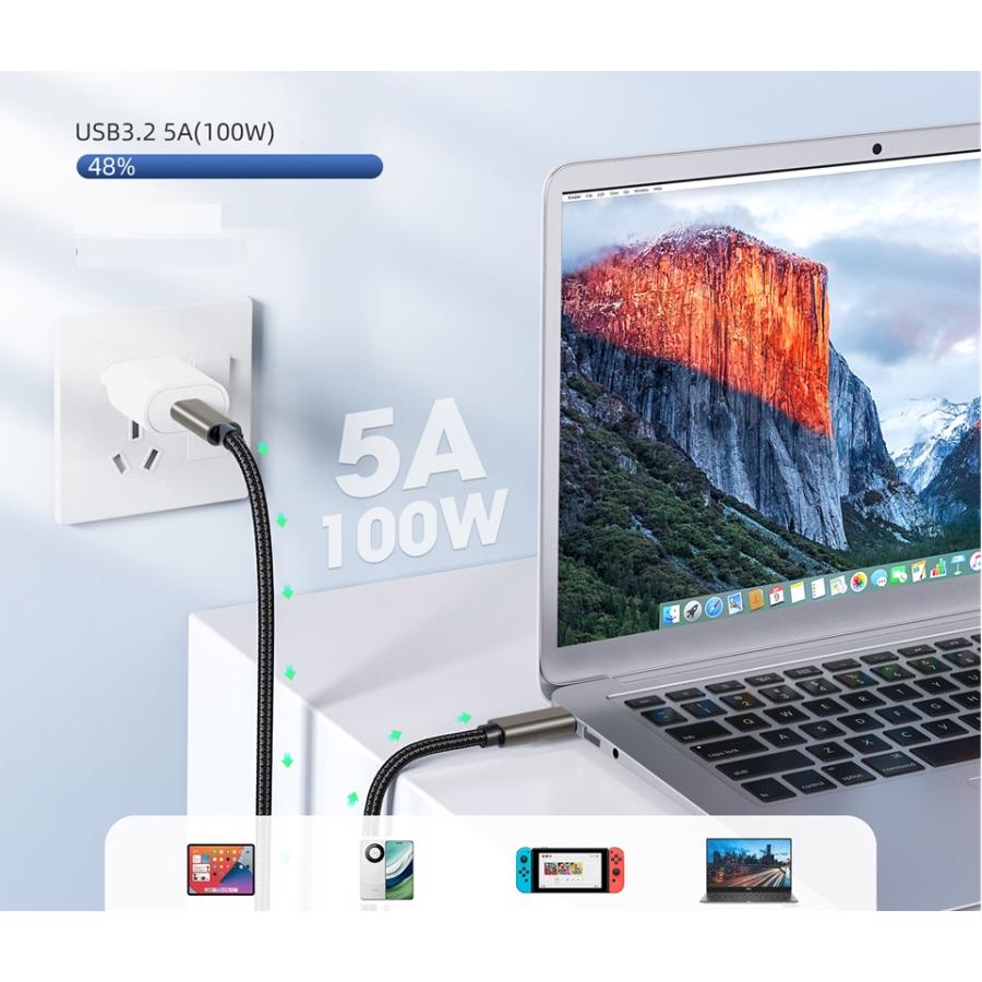 pd 100w ケーブル 0.5m USB C ケーブル PD3.2対応 100W/5A 超高速充電 USB-C ＆ USB-C ケーブル データ転送 断線防止 高耐久ナイロン タイプc ケーブル |  | 02