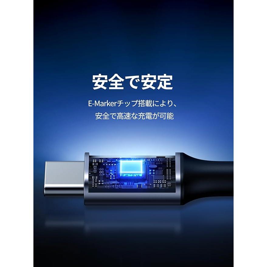 pd 100w ケーブル 0.5m USB C ケーブル PD3.2対応 100W/5A 超高速充電 USB-C ＆ USB-C ケーブル データ転送 断線防止 高耐久ナイロン タイプc ケーブル |  | 04