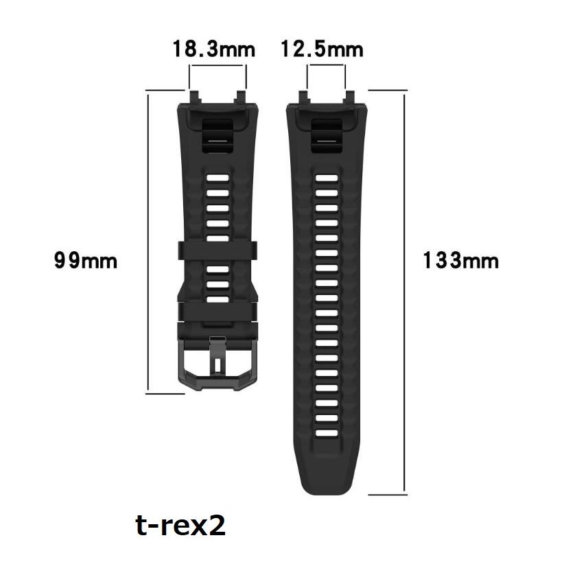 Amazfit T-Rex / Pro T-Rex2 シリコンバンド バンド シリカゲルバンド