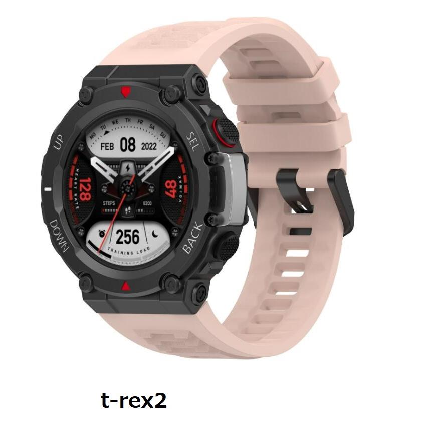 Amazfit T-Rex / Pro T-Rex2 シリコンバンド バンド シリカゲルバンド