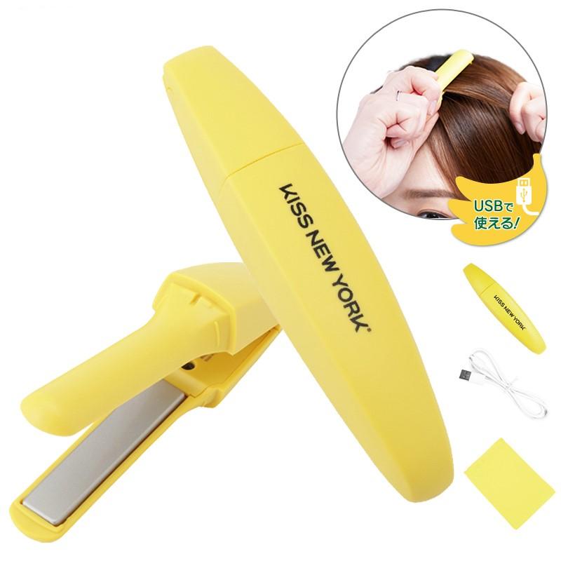 バナナアイロン Kiss New York 前髪 ミニサイズヘアアイロン Usbケーブル 専用ポーチ付 モバイルバッテリー対応 Banana Coco24 通販 Yahoo ショッピング