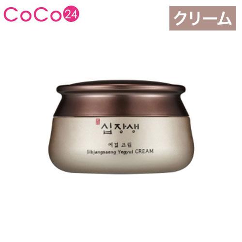 韓国コスメ シプチャンセン イェギョル クリーム 60ml +ミニサイズ