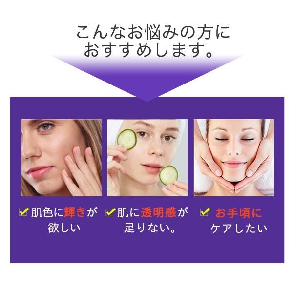 【韓国コスメ】マイクロニードル 大人の肌色集中ケア 6シートＸ２袋セット 【メール便】 ザキュア マイクロブライトパッチ 目元に輝きを 目の下 | ブランド登録なし | 02