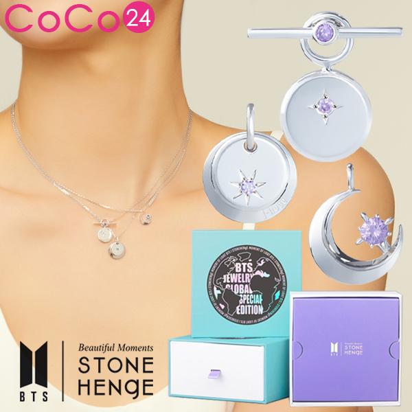 bts-necklace-moment-of-light