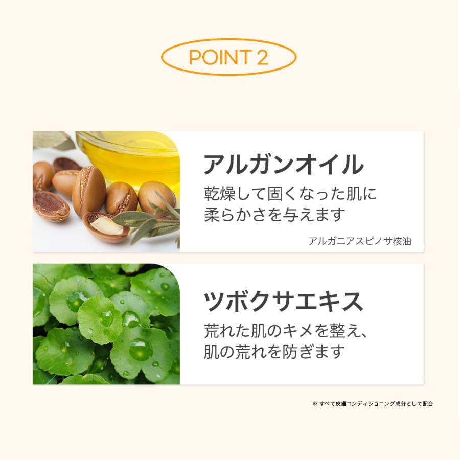 ジャミンギョン クレマカバロ ユース+ クレンジングオイル to フォーム