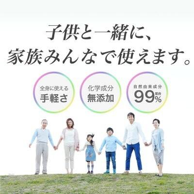 韓国コスメ】【奇跡のオールインワン CLクリームバー】20g 頭