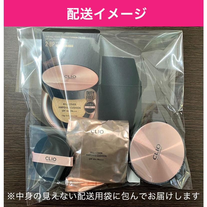 【新品】CLIO キルカバーファンデーション 本体+レフィル入り 【即購入可能】 楽天市場】本体＋レフィル【CLIO（クリオ）公式】キル カバー