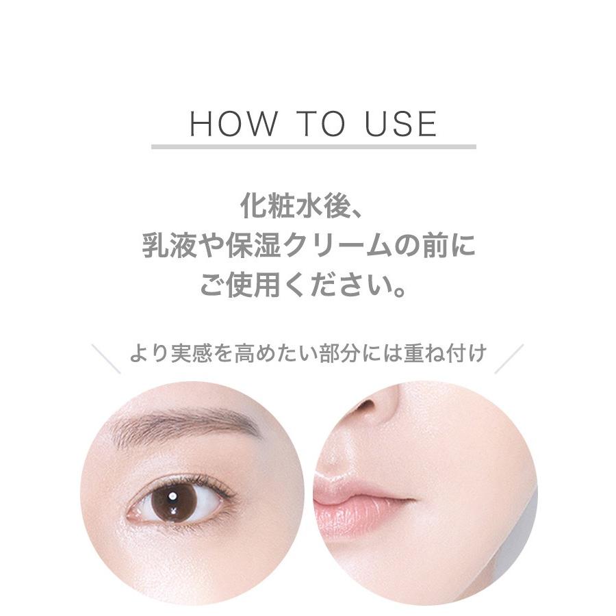 韓国コスメ】濃縮美容液 コリアナ アンプルエヌ 30ml 爆買 : coco24
