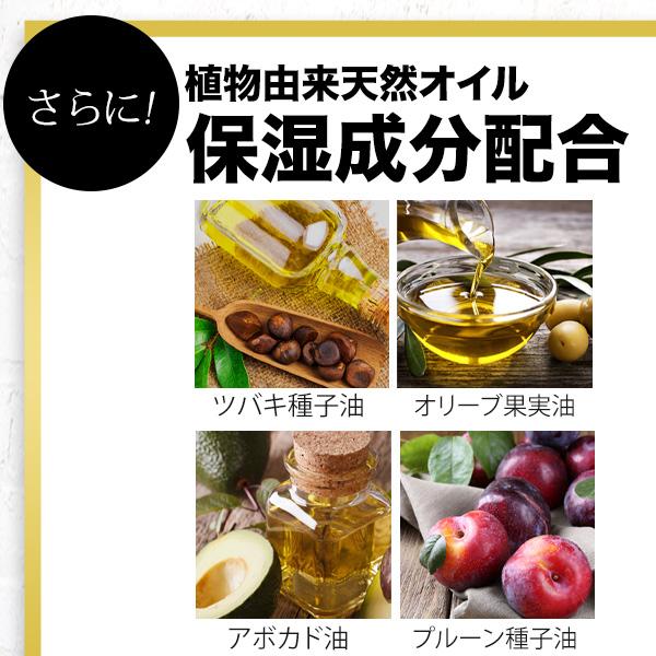 【公式】 ヒリヒリ HOT リッププランパー ずぼらん パンピングリップ [ リップグロス ボリュームリップ ] | ブランド登録なし | 09