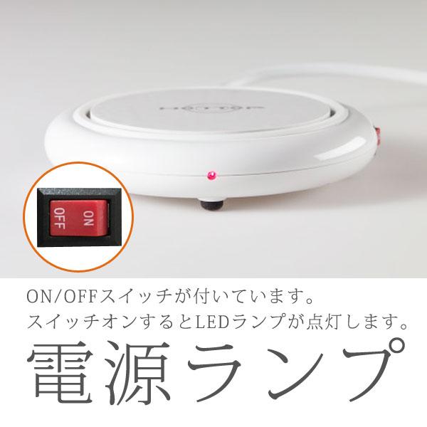 マグカップ ウォーマー コップ 保温器 HOTTOP クリスマス 高齢 【1年間保証】冷めない 温かい 母の日 |  | 04