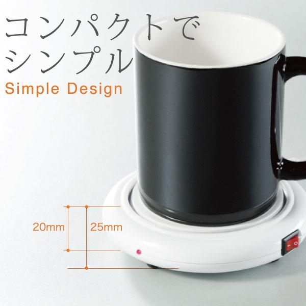 マグカップ ウォーマー コップ 保温器 HOTTOP クリスマス 高齢 マグカップ ウォーマー コップ 保温器 HOTTOP クリスマス 高齢