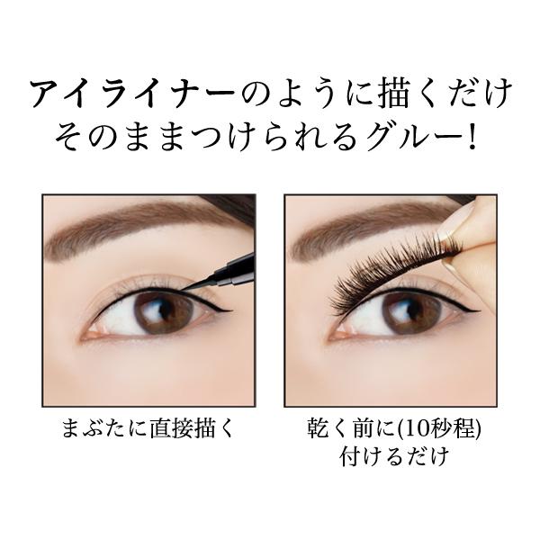 人気ブランド新作豊富 込み555円 アイライナー その他 Www dmcondominios Com Br