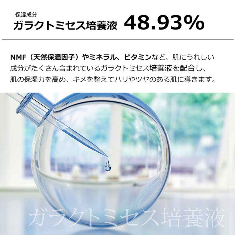 LE FENETE LUTFクリーム 50ml 韓国 コスメ 楽天市場】フルーツスキン