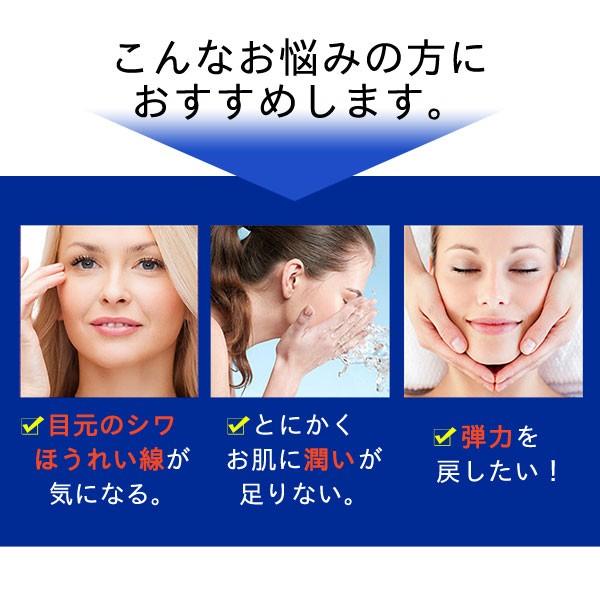 韓国　大人気　DITEBEAU MICRO PATCH シワ改善 韓国大人気DITEBEAU MICRO PATCH シワ改善