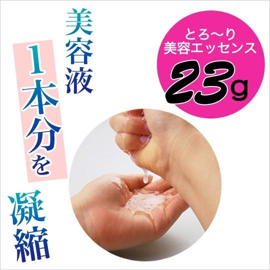 on: myskin フェイスパック 3個セット 新品】on: my skin オンマイスキン ハーブピーリングマスク 3個