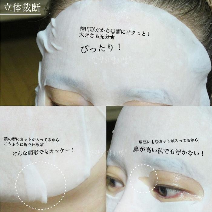 パック MJCARE エッセンスマスク / 店長おすすめ10種 100枚 セット / 1枚当たり37円 シートマスク お任せセット 韓国コスメ 母の日 粗品 販促品 mjcare 爆買 | MJケア | 10