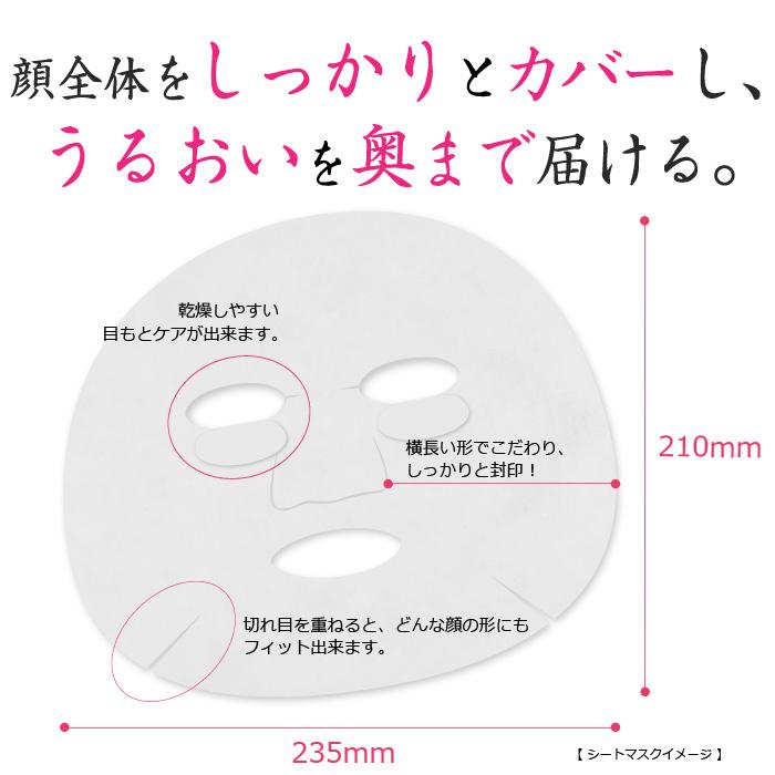 パック MJCARE エッセンスマスク / 店長おすすめ10種 100枚 セット / 1枚当たり37円 シートマスク お任せセット 韓国コスメ 母の日 粗品 販促品 mjcare 爆買 | MJケア | 05