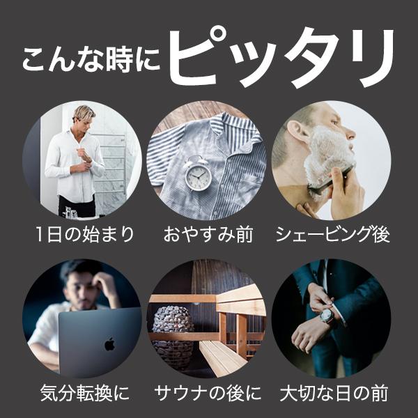 MJCARE メンズ シートマスク 100回分セット【 男性用 】 [ 乾燥 毛穴