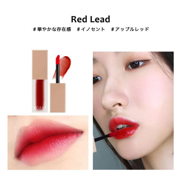 【韓国コスメ】口紅 リップ モアート カラーラスティング ティント moart color lasting tint 着色ティント 全4色 シーズン2 a-teen ドラマ A-TEEN2 ドハナ｜coco24｜06