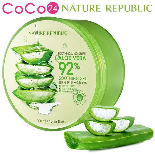 ネイチャーリパブリック スージングモイスチャー アロエベラスージングジェル 300ml [NATURE REPUBLIC アロエベラ 92％]｜coco24