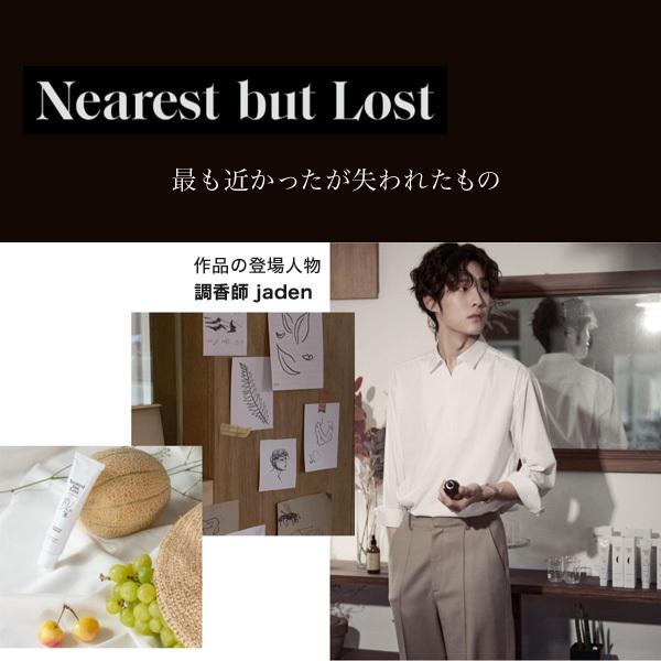 4種4本セット】韓国ドラマ 「 XX ( エックスエックス ) 」 NEAREST BUT