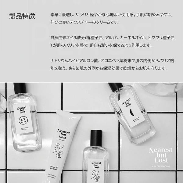 香水とクリームセット 5643930c82ab730e75150c524fb427
