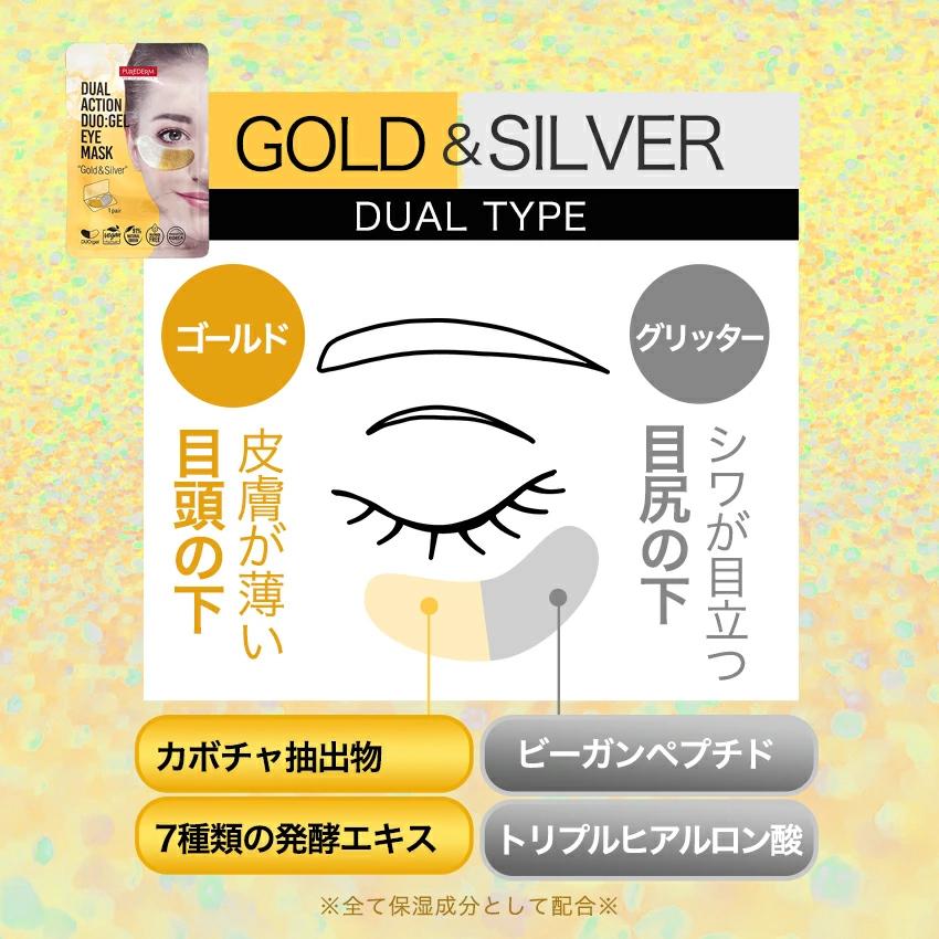 アイウルル3本セット&amp;おまけフェイスパック1日分 MEDIHEAL（メディヒール） sheet mask 3分で完了 THE3分 ミニッツ