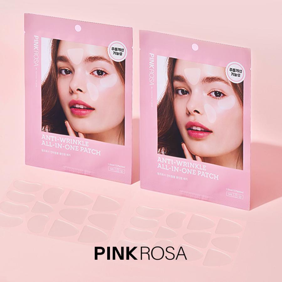 お試し1袋】シワ伸ばしパッチ PINKROSA オールインワン パッチ 13枚入