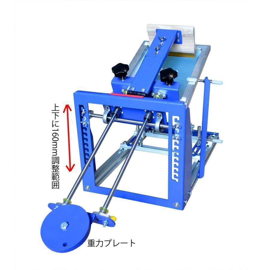 曲面用スクリーン印刷機 シルクスクリーン円筒型印刷機 印刷範囲 20cm×25cm タンブラー マグカップ 水筒などの印刷に 曲面用スクリーン印刷機 シルクスクリーン円筒型印刷機 印刷範囲 20cm×25cm タンブラー マグカップ 水筒などの印刷に