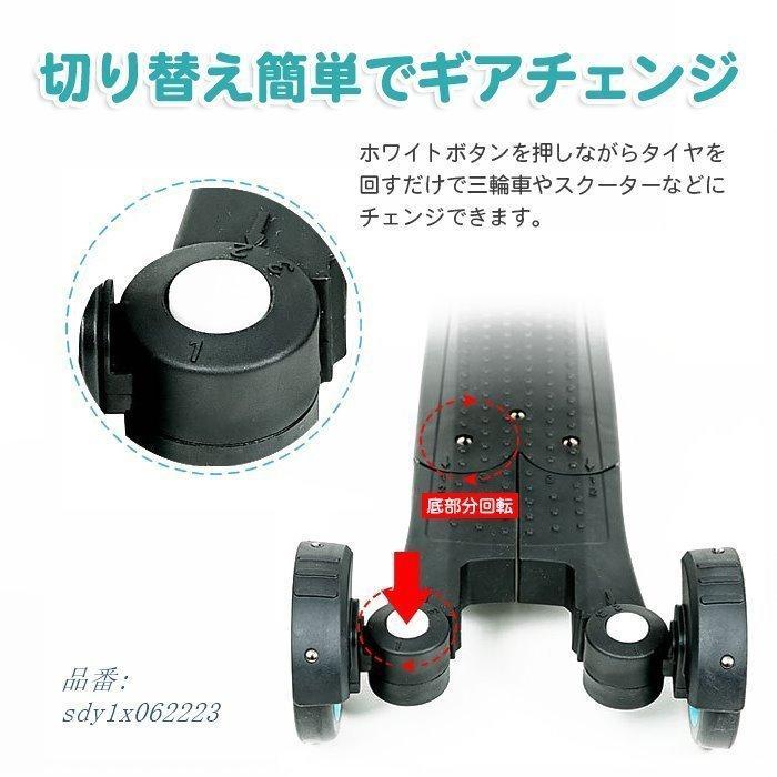 三輪車 折りたたみ 2歳 3歳 4歳 5歳 ストライダー 6歳 三輪車 乗り物 子供 おもちゃ 室内 三輪車 折りたたみ 2歳 3歳 4歳 5歳 ストライダー 6歳 乗り物 子供 おもちゃ 室内