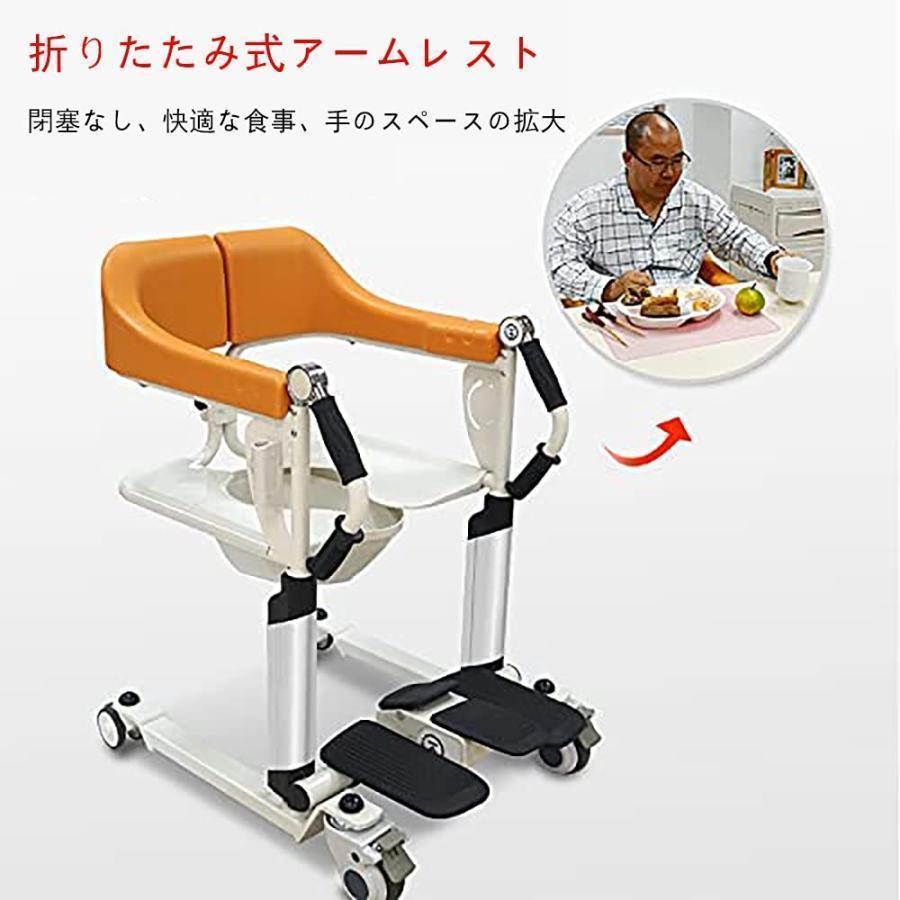 中古品 患者用可動式椅子、多機能リフトシャワーと入浴用車椅子、移動が簡単なバスルームと部屋、可動式トイレ、高強度マルチレベル調整、身体障害者、高齢者、身体障害 【TMF1107476591】(38836円)