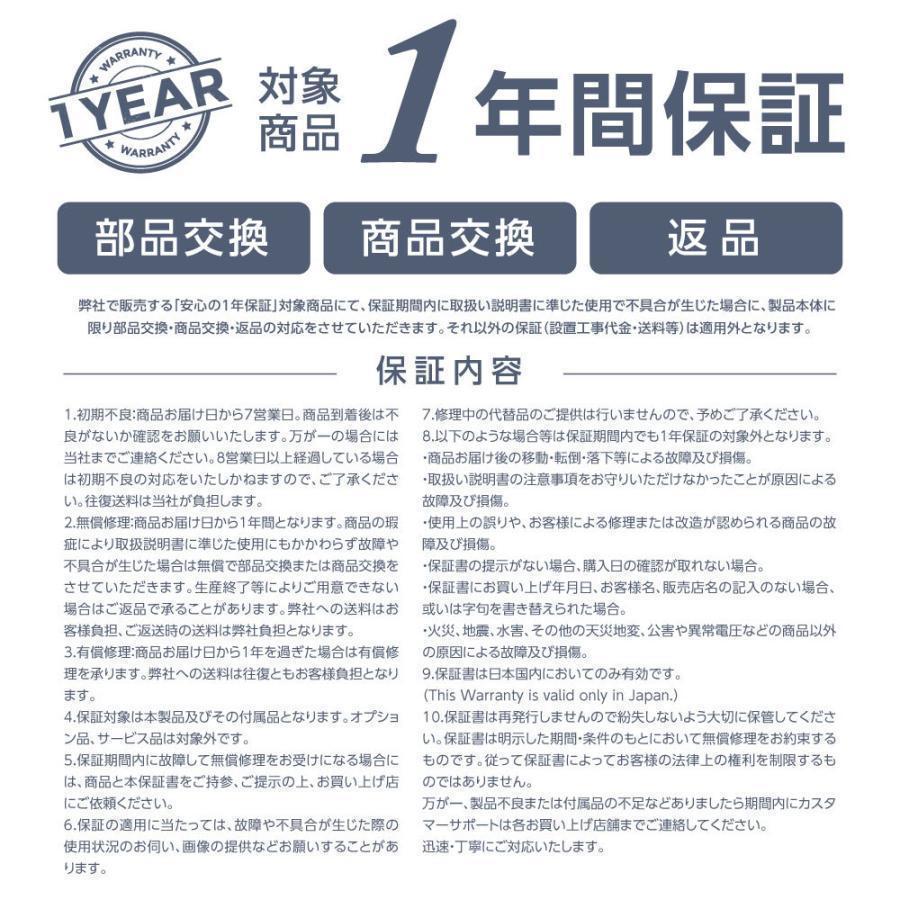 羽なし扇風機 タワーファン 冷暖タイプ スリム リモコン付き 8段階風量調節 温冷風扇 空気清浄機 セラミックヒーター ヒーター 1年間保証 あすつく xr-d046jr 羽なし扇風機 タワーファン 冷暖タイプ スリム リモコン付き 8段階風量調節 温冷風扇 空気清浄機 セラミックヒーター ヒーター 1年間保証 あすつく xr d046jr