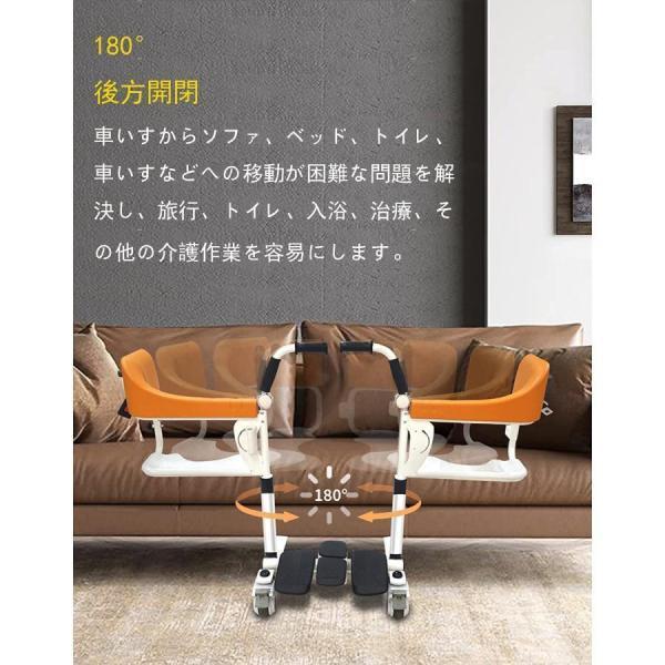 【まとめ売り】 患者用可動式椅子、多機能リフトシャワーと入浴用車椅子、移動が簡単なバスルームと部屋、可動式トイレ、高強度マルチレベル調整、身体障害者、高齢者、身体障害 【RIZ1129661831】(39614円)