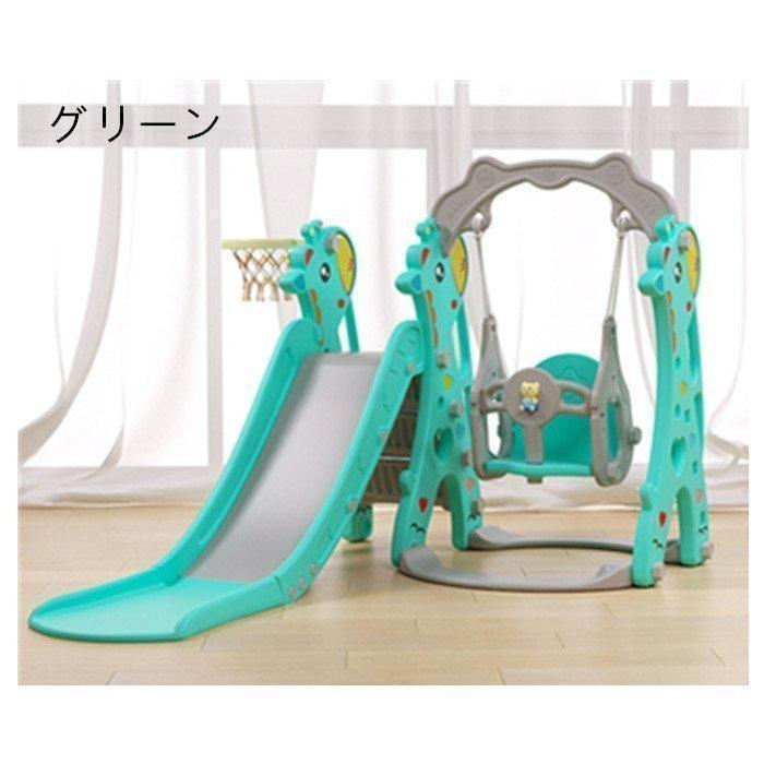 多機能 室内 遊具 スライダー 幼児 滑り台 子ども 遊具 おもちゃ プレゼント ギフト ETHT-05 遊具 多機能 室内 スライダー 幼児 滑り台 子ども おもちゃ プレゼント ギフト ETHT