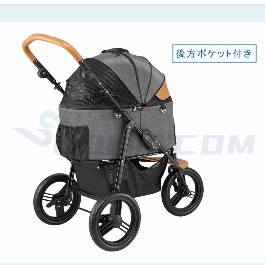 ペットカート 取り外し可能 折りたたみ ペットバギー 分離型 3輪 バギー 軽量 前輪360° 安全装置付 ドッグカート キャリー 小型犬 中型犬 介護用 飛び出し防止 3輪 バギー