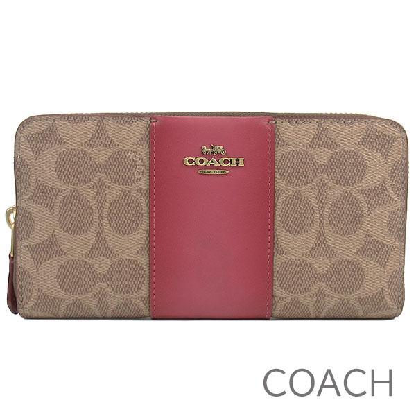 コーチ レディース 長財布 レディース Coach ニューヨークコレクション バッグ 財布 メンズ レディース 本物の人気商品をお求めやすいお値段でお届けしております Yms B4pg4 コーチ シグネチャー コーチ Yms B4pg4
